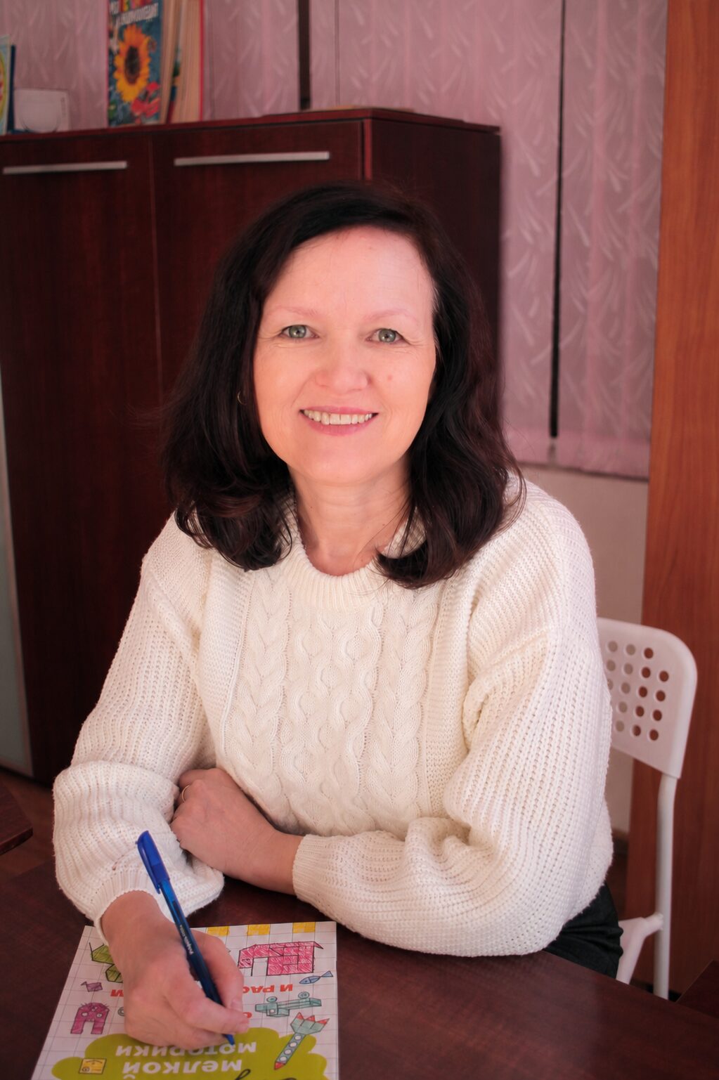 Кошкина Алла Леонтьевна
